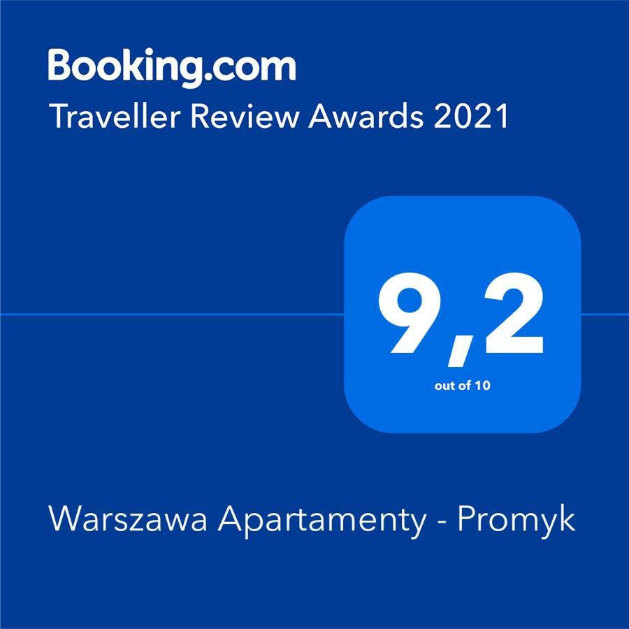 Warszawa Apartamenty - Promyk Екстер'єр фото